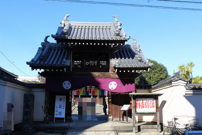 弘福寺の山門